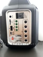 سولارسیستم دیپ کینگ مدل 802 چراغ عشایری همراه اسپیکر پنل خورشیدی ۴عدد لامپ و کابل شارژ انواع گوشی - تصویر 3